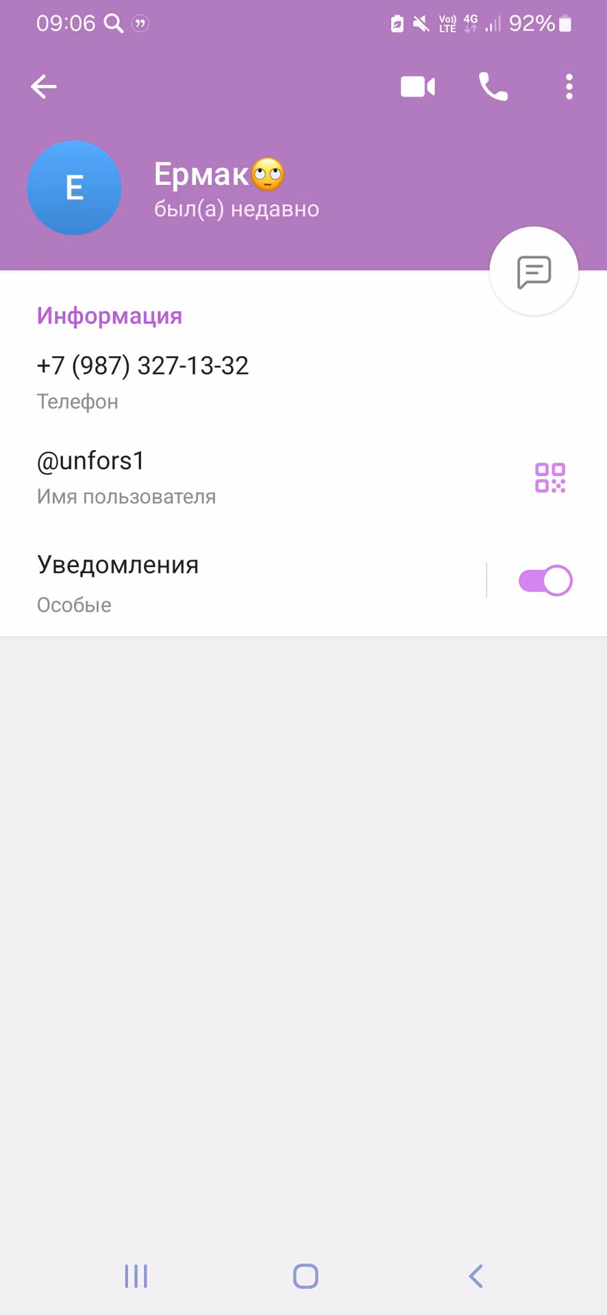 fb5a77a2dabfa7c5a7bd7408849e8f02.jpg