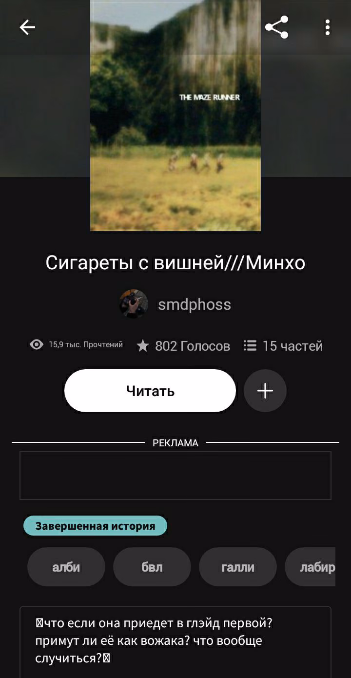 fb5bd86e47e766a6767b95b1e2284df6.jpg