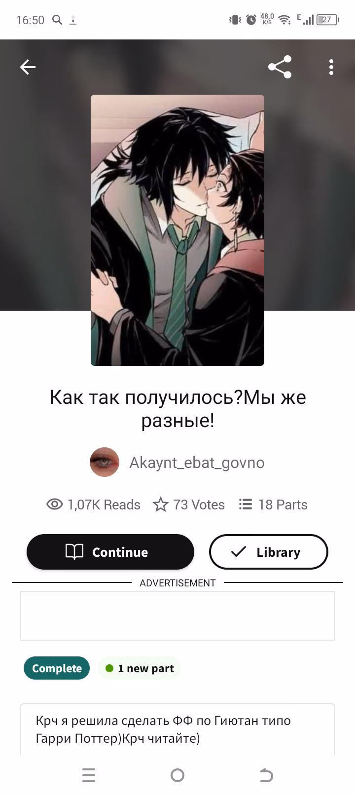 fb6332e1ae9ef8fdf90c1b4a05eb9f22.avif