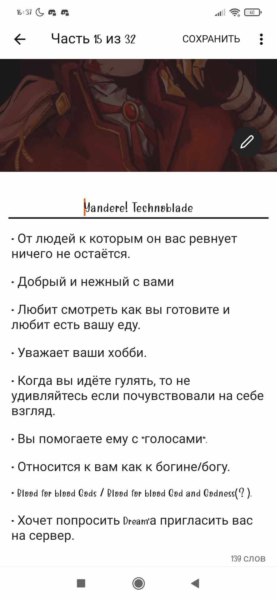 fb693e58731bba26fc0d654cf700208c.avif