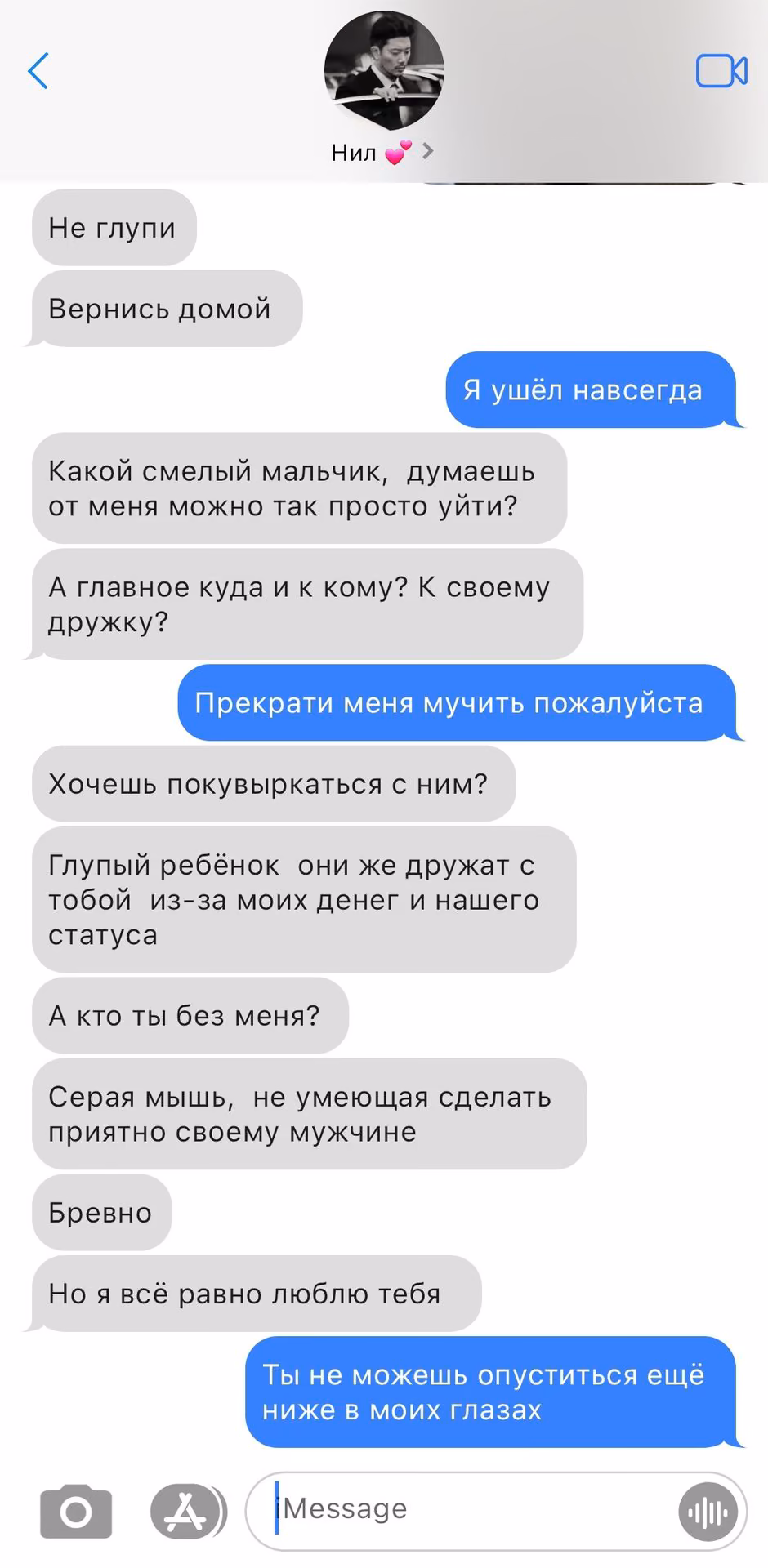 fb6a20b52f2d9b232a83b2ce522447fb.avif