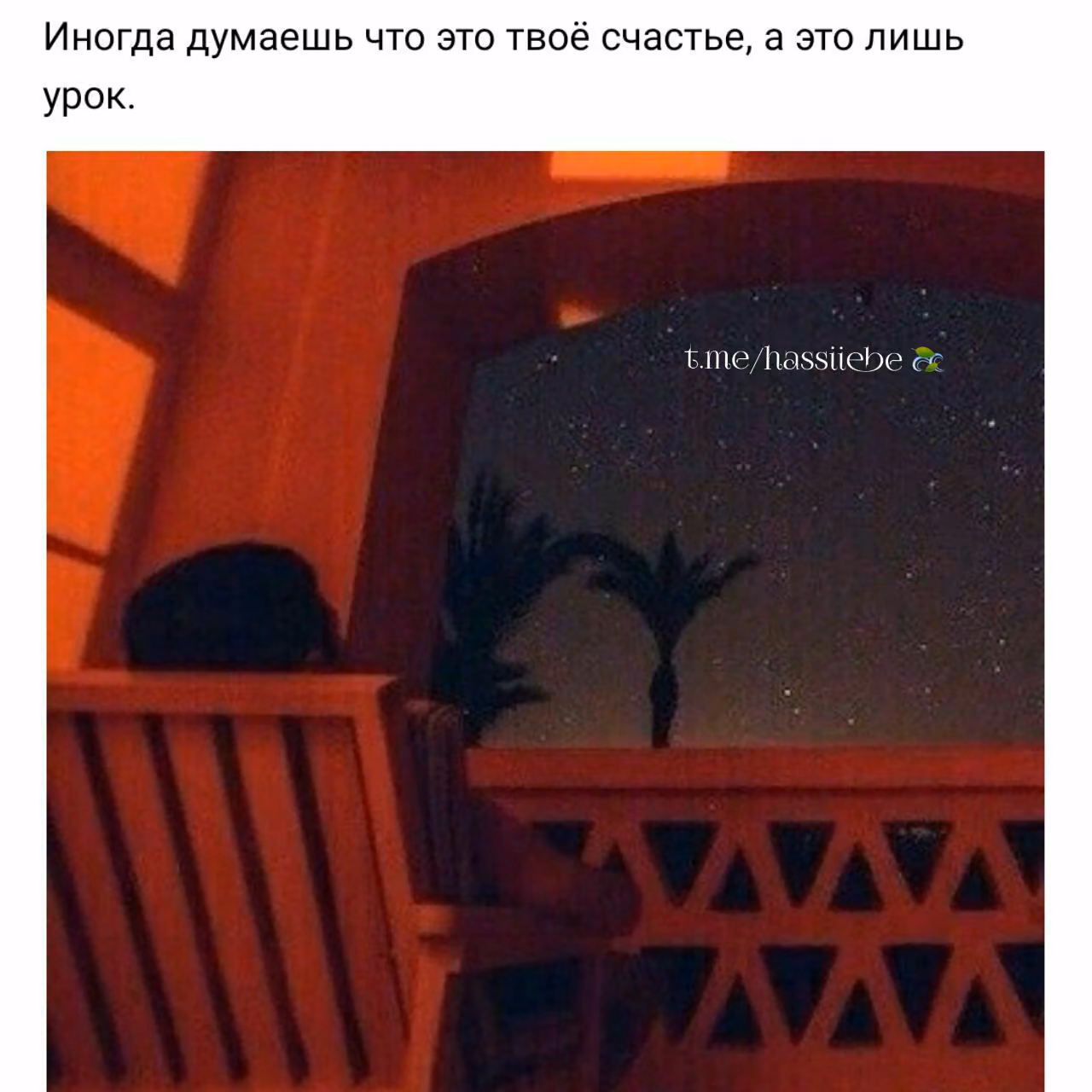fb6ac2d875c70f965691cefcff3ba0ce.jpg