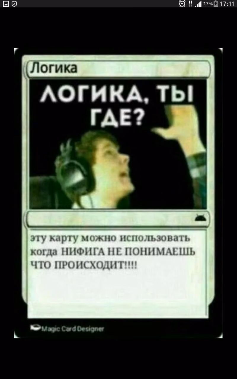 dc3cc770b0ce6b8d6d2cacbb27da94e2.jpg