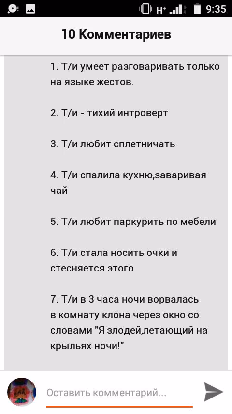 fb6e16ac4e1e970dc36ef61470e395e2.jpg