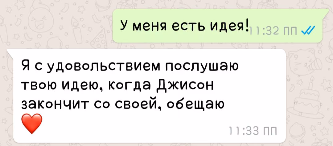 fb6e171d8cf7a7333a9a4e3545a847b3.jpg
