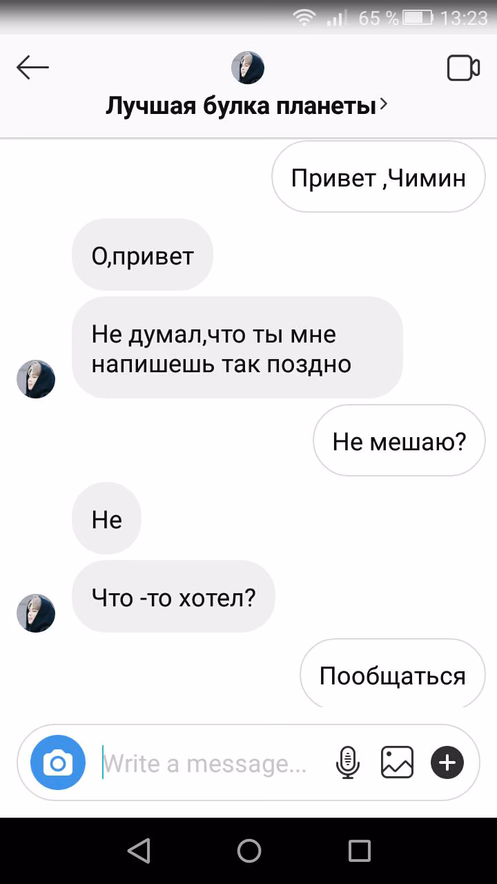 fb6ec7b6351d54e65a4fd583bf540d81.jpg