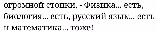 fb6f6d978aebbbd5923fb489b00687e3.avif