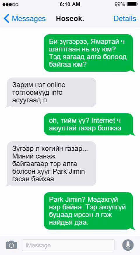fb71082cb06d4c3f8d7ffc2f2a67b028.jpg
