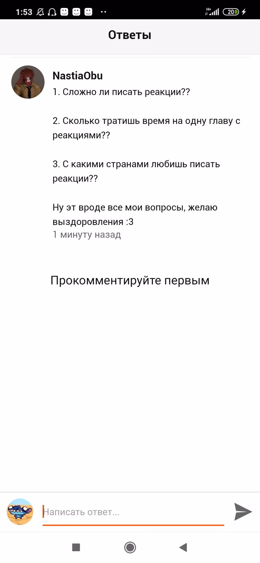 fb726ea66f14babd3ff750d70f035a10.avif