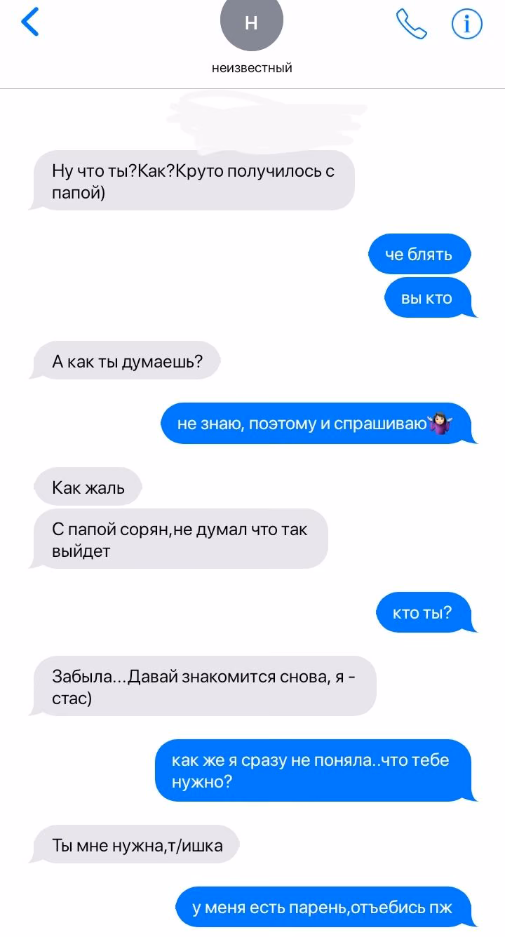 fb72aa40bc7e0d0d1c44581400003866.avif