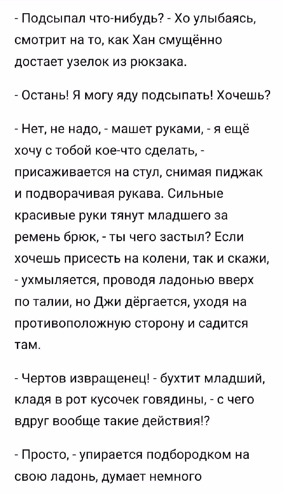 fb736d878992162758b922ce80358e5e.jpg