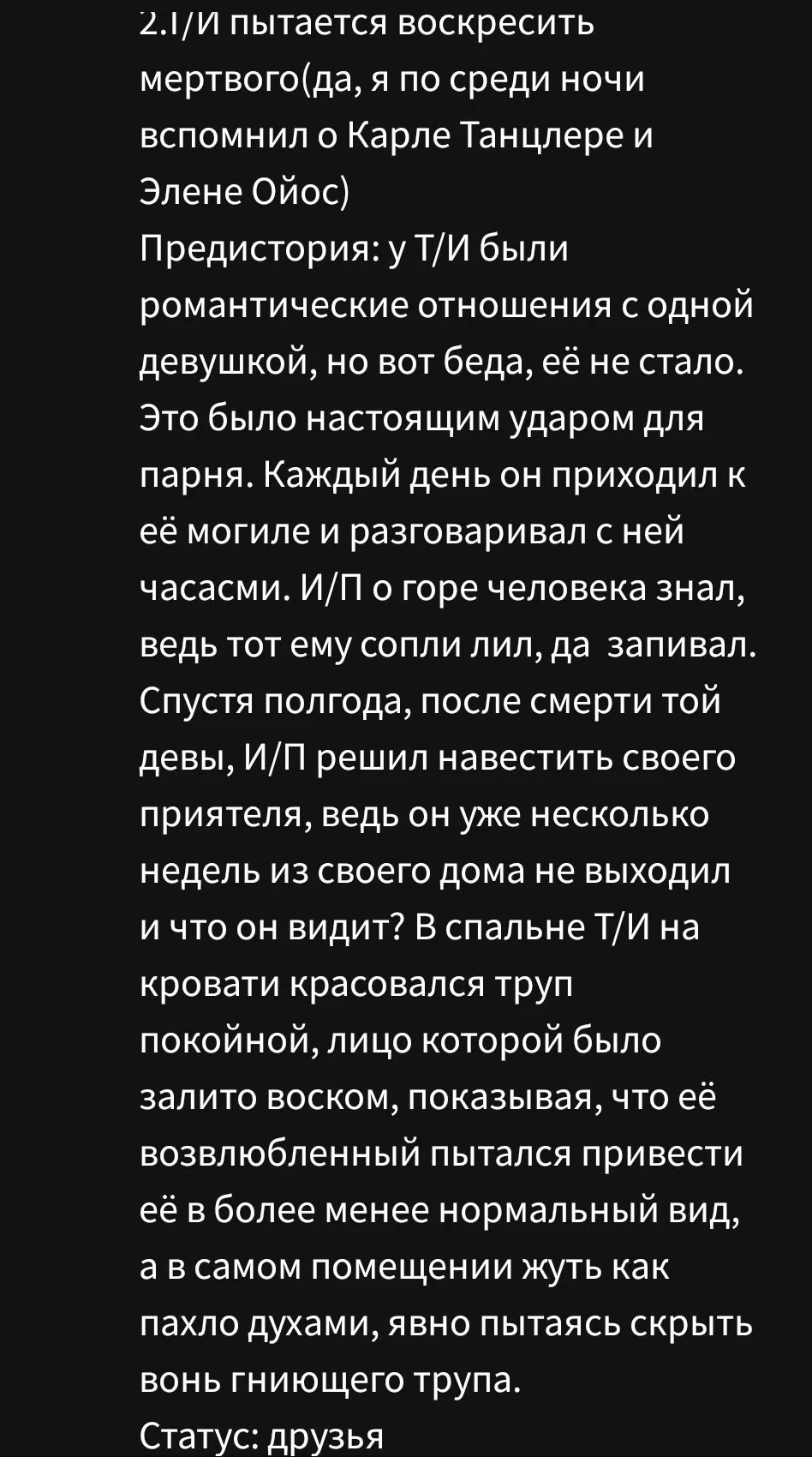 fb73c876116d1a8659eac14a2c295d62.avif