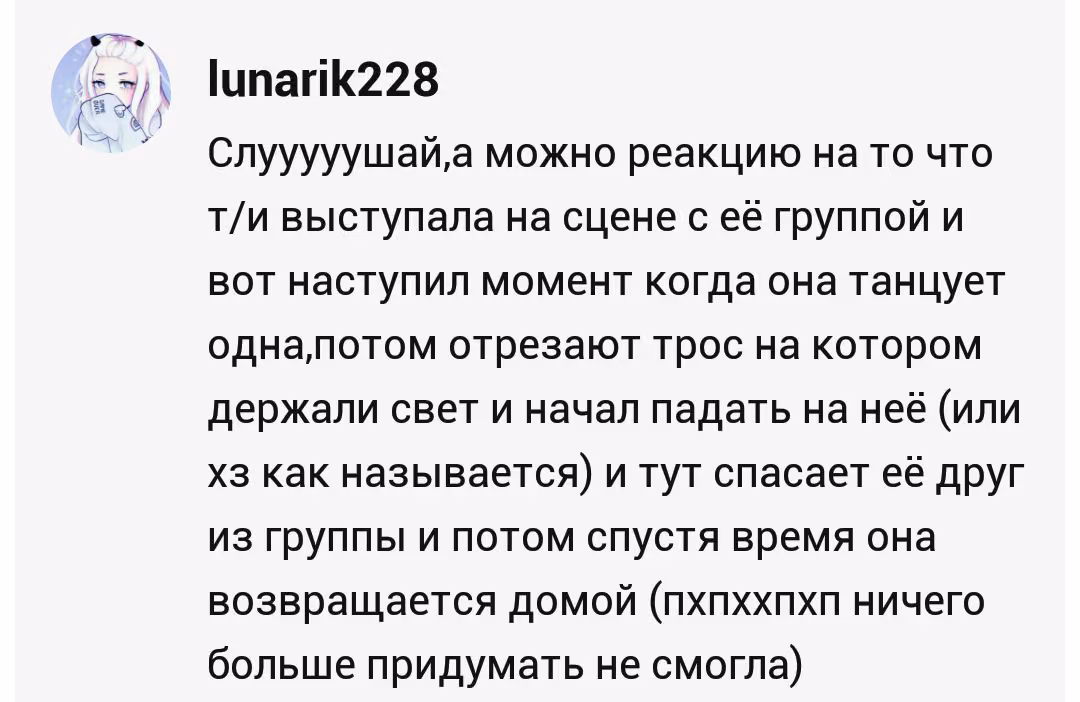 fb75b00b0a4fad47c9035a45836f8326.avif
