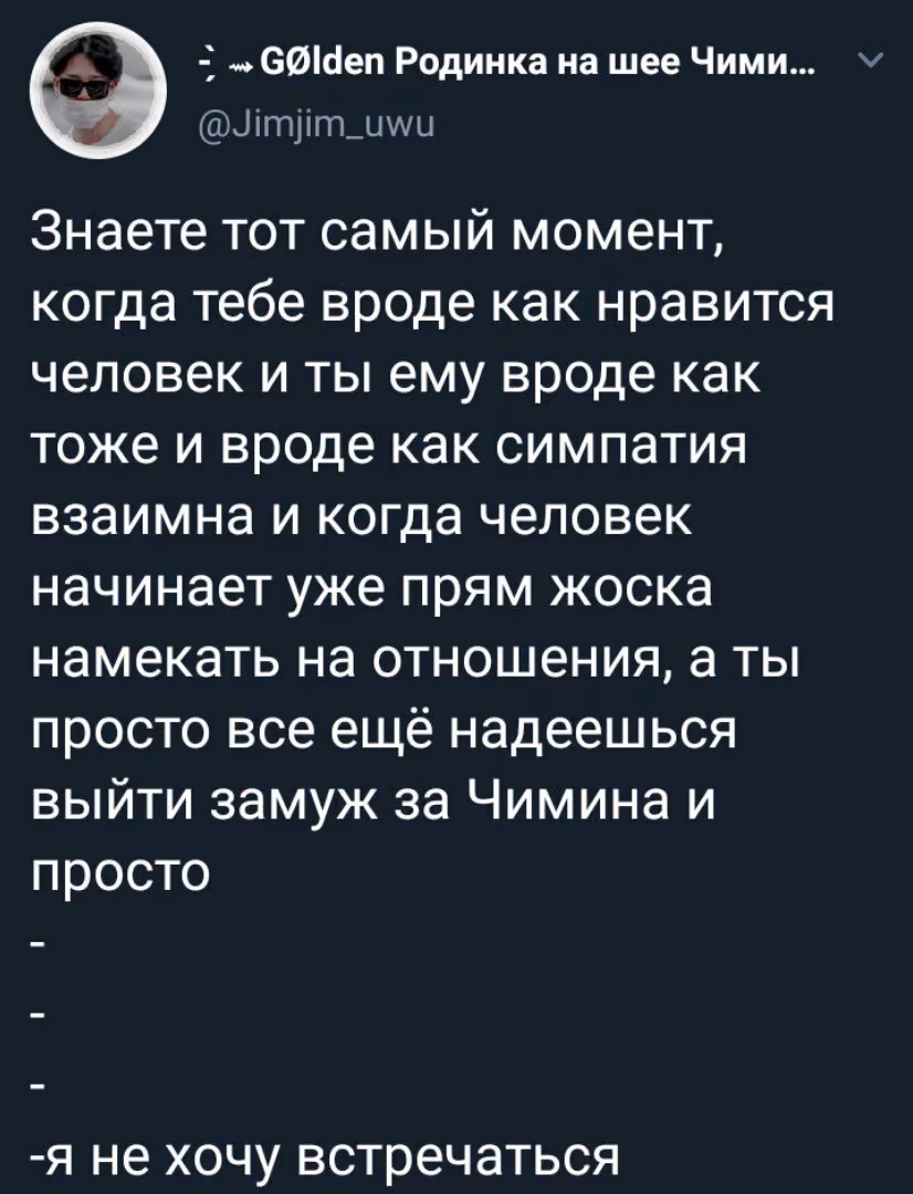 fb763123791c89c51a4b493d6338e605.avif