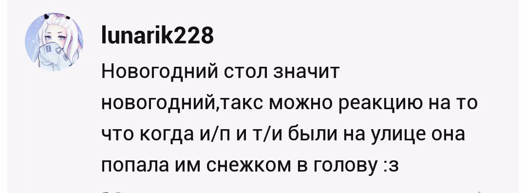 fb7782e87fe6a3aac0b06c253982194a.avif