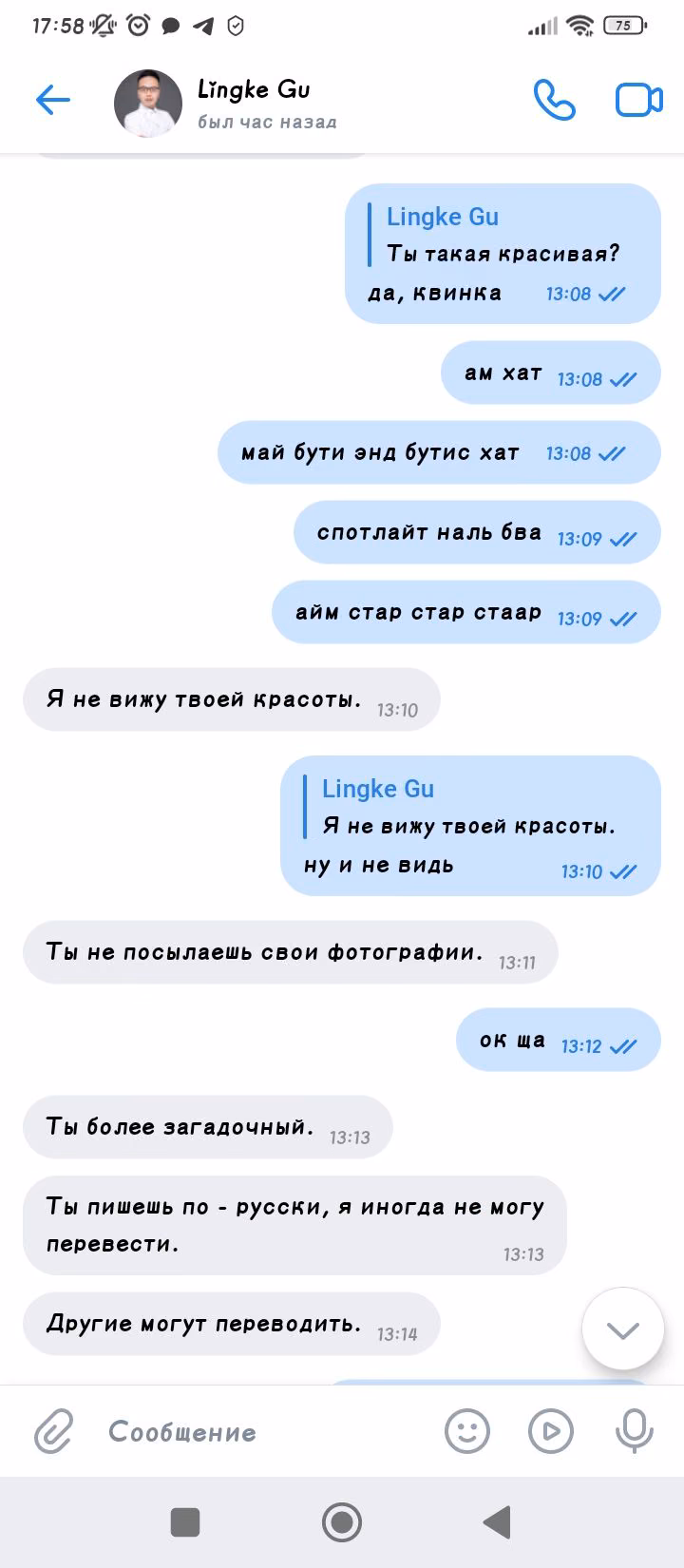 fb7799e3d9c0853d90855ed7f18ecaa0.avif