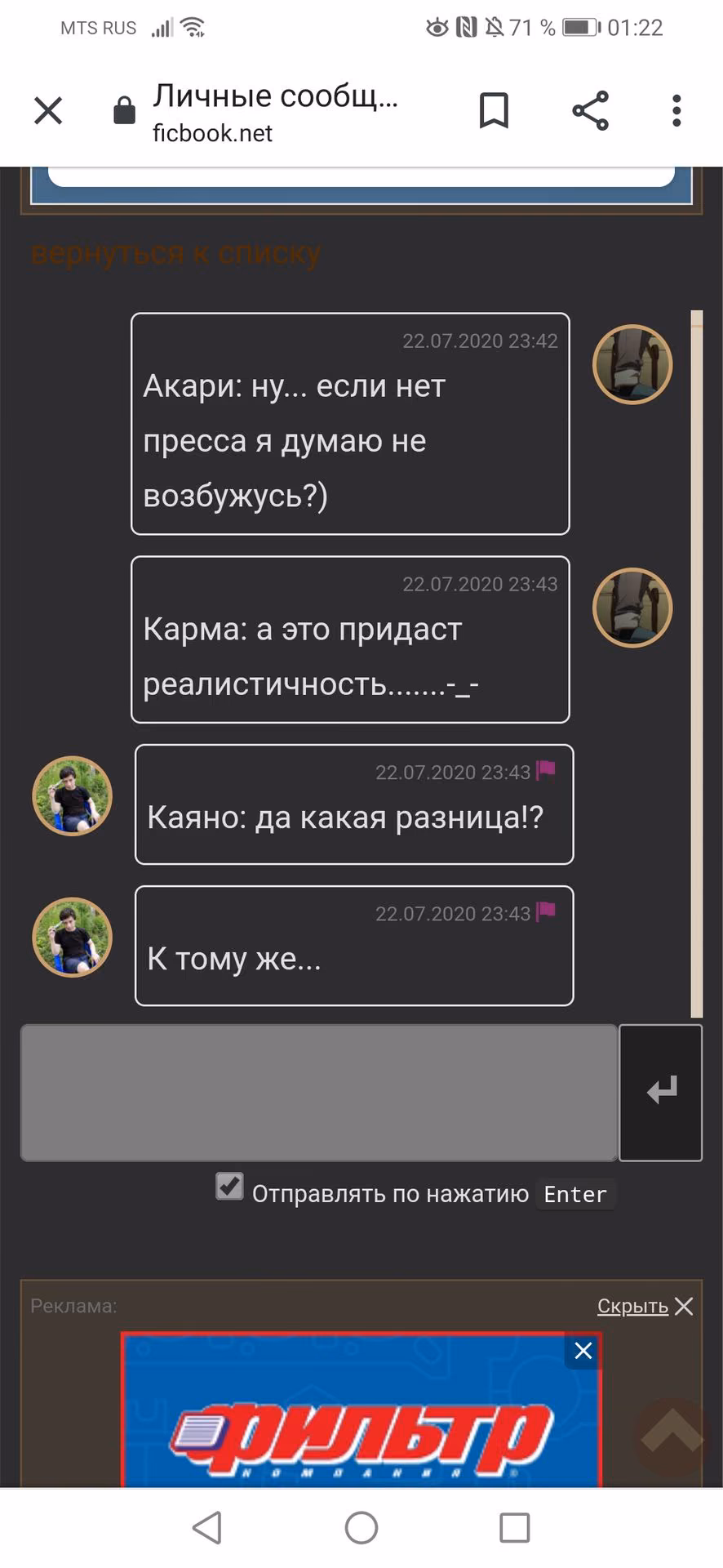 fb77deefb36a5f7ff9e3306aa9772442.avif