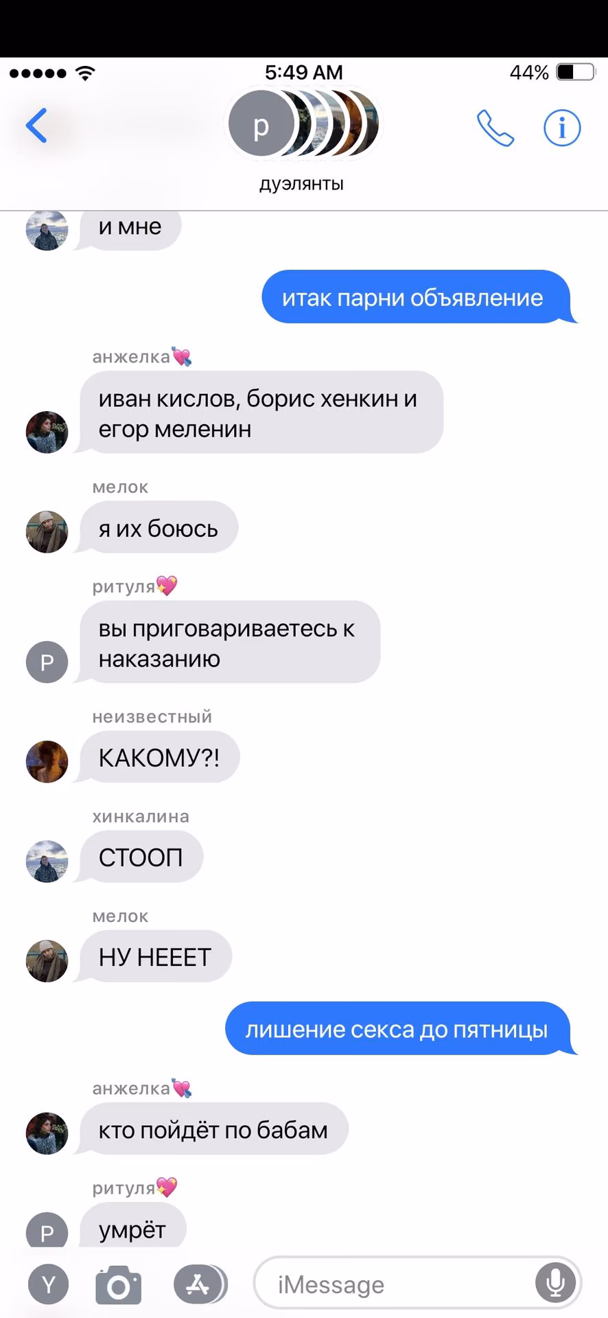 fb7847f98838657e65bfc3c770596425.avif