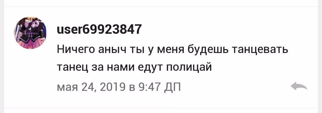 fb7bbd29ccdf40d4569c27dab0ca630f.avif