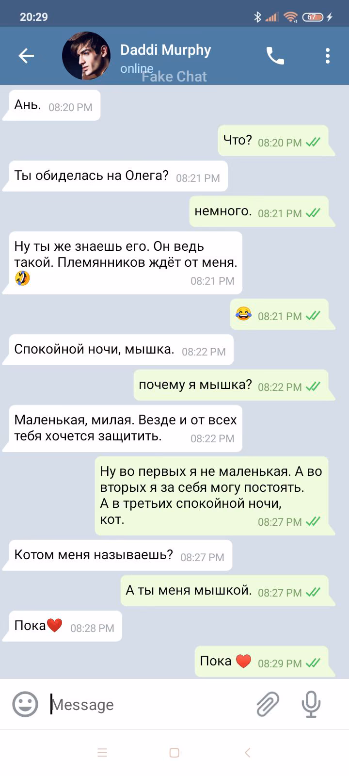 fb7e5a5eac7dd0be9033c21ac09e28a2.avif