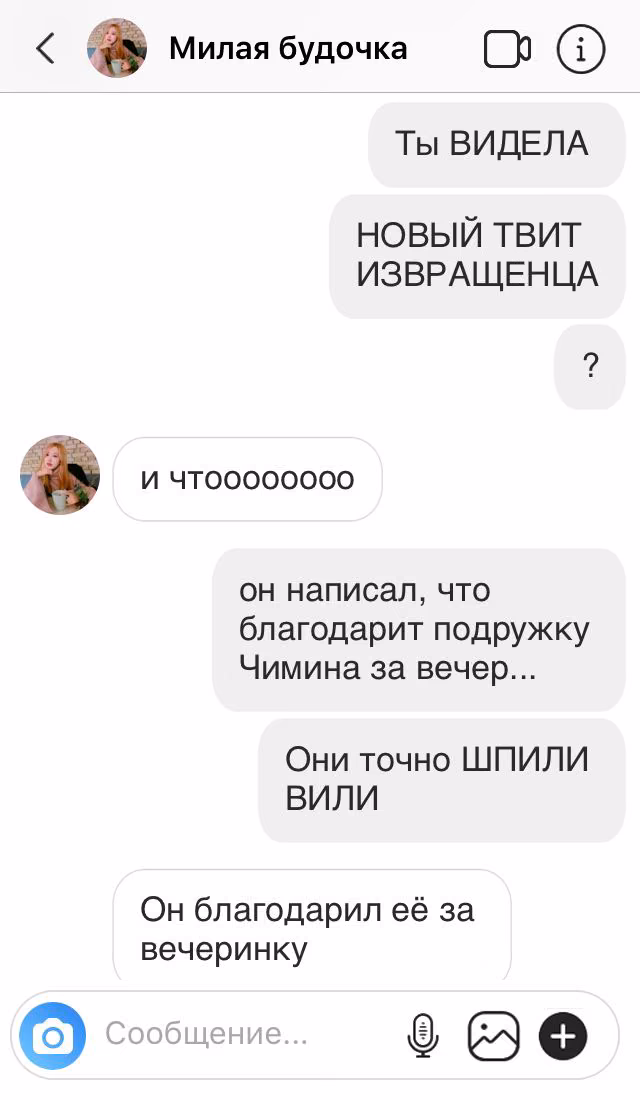 fb8092bd7600676f43766352e0fa7e73.avif