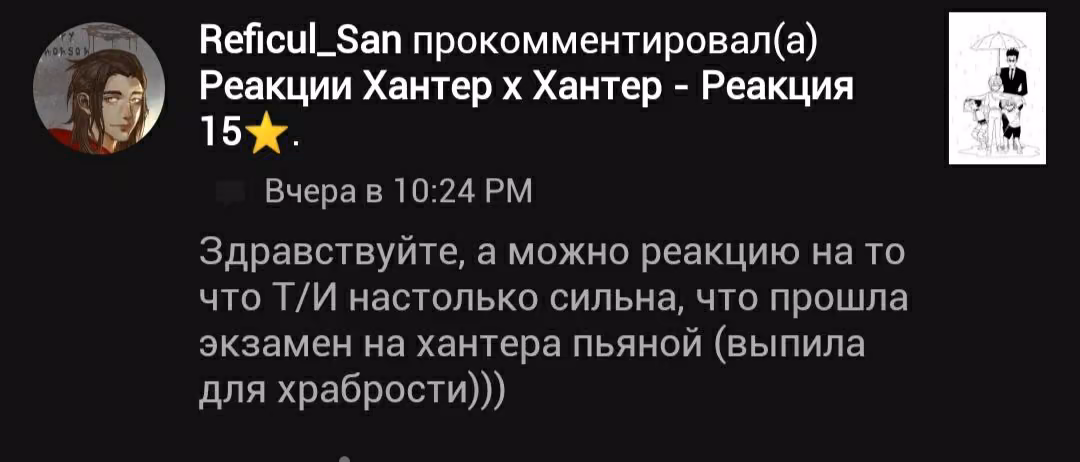 fb815cc5f38986a009d68f1540658f8f.avif
