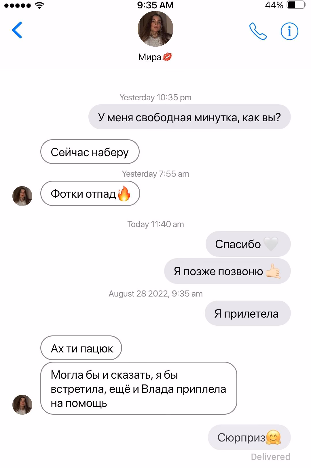 fb817447720981bfc1cd11d6335e06b8.avif