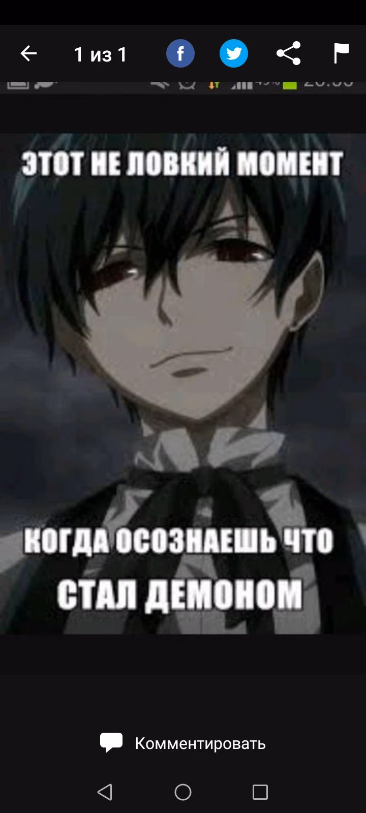 fb825a223c48f527c4c52e024470566b.avif