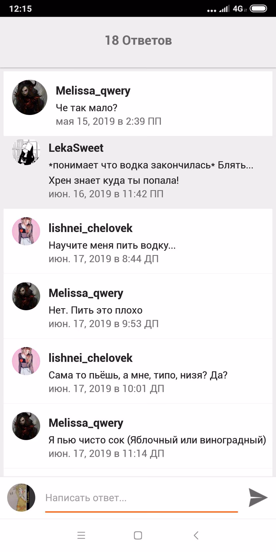 fb82e43e4814c13a86dbe10900c02f4f.avif