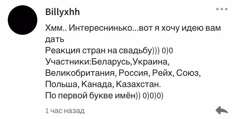 fb832e7aa3474d0b56e77309259c4c65.avif