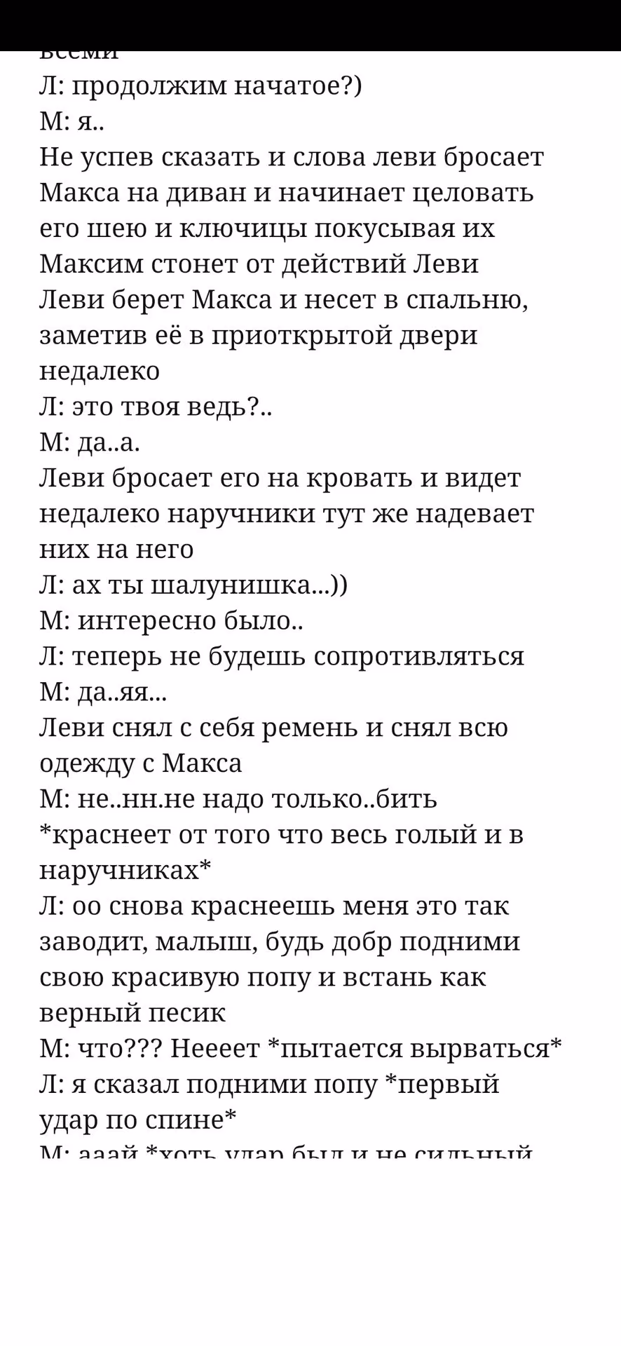 fb84e07da223f1ee8af9726cf38083f3.avif