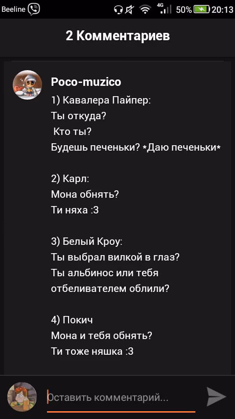 fb85d42e8499e6e65abdcc42ee7c80a9.jpg