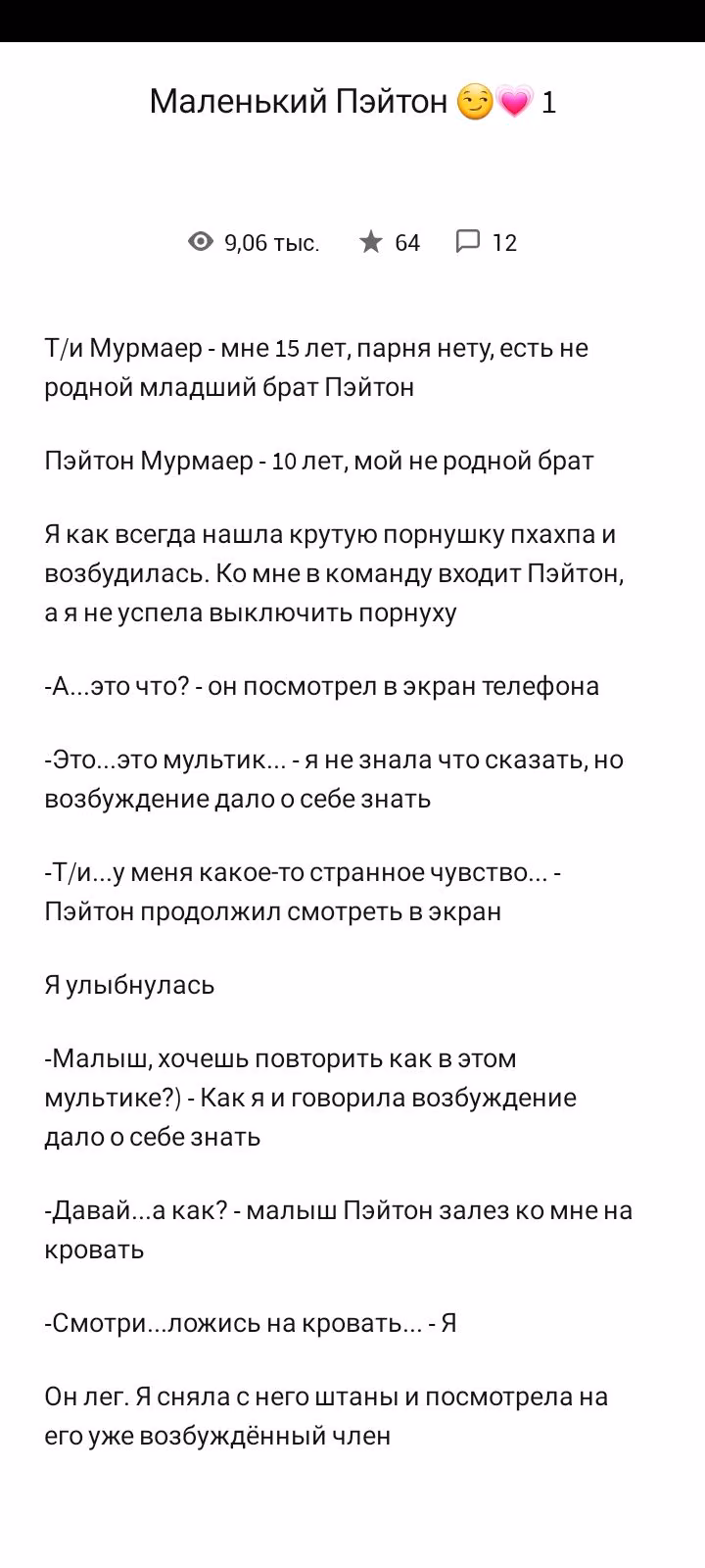 fb8862ba18e0adaa448865840950d8ef.avif