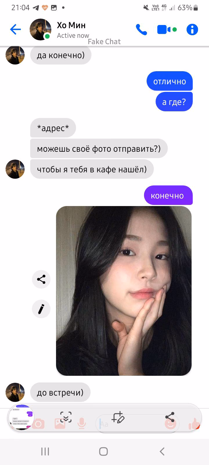 fb88dbd10cd5f0e14cb68c1dbb9898a2.avif