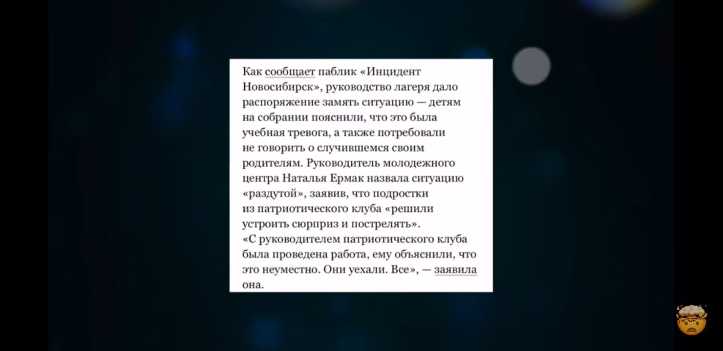 fb8c7d785bfb0a17d9b0ddaf5c8aeb59.avif