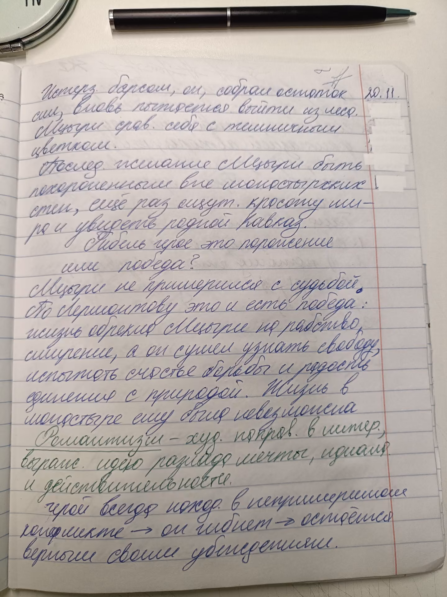 fb8d5dd417731f337e914473d77f921d.avif