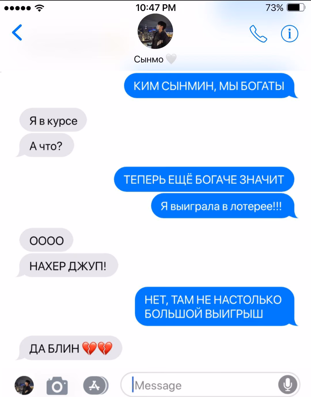 fb8d779f0aa8a0c73139efc7a3bd9df8.avif