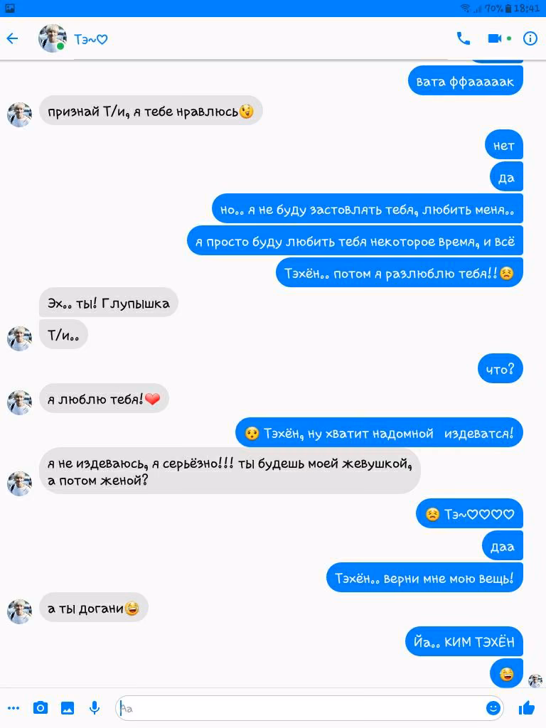 fb8da2e6b52a67f291d448b1d208a24e.jpg
