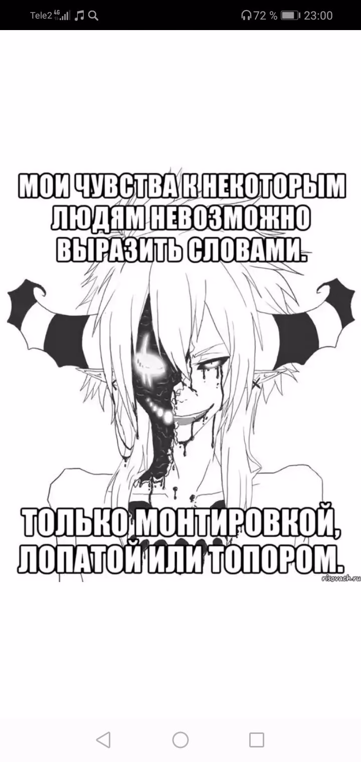 fb8e4eda35014a6b466551c72e84e85c.avif