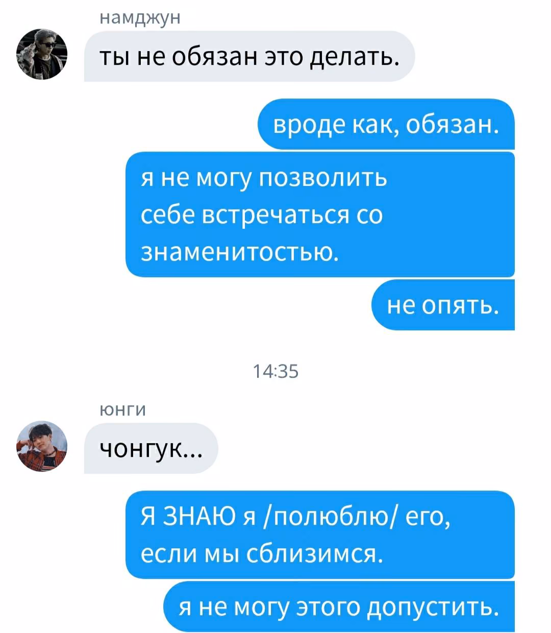 fb8fc7db9f91bd58b500459c4d0d697d.avif