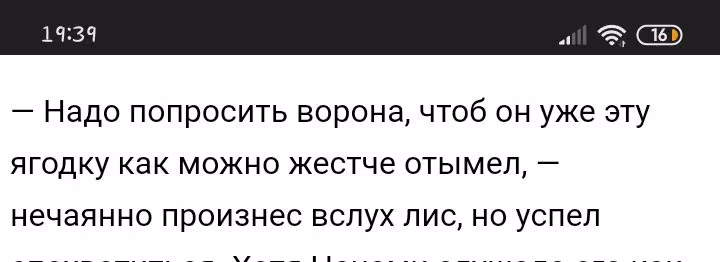 fb9037ad11e67026f4f128e2057b6dfc.avif