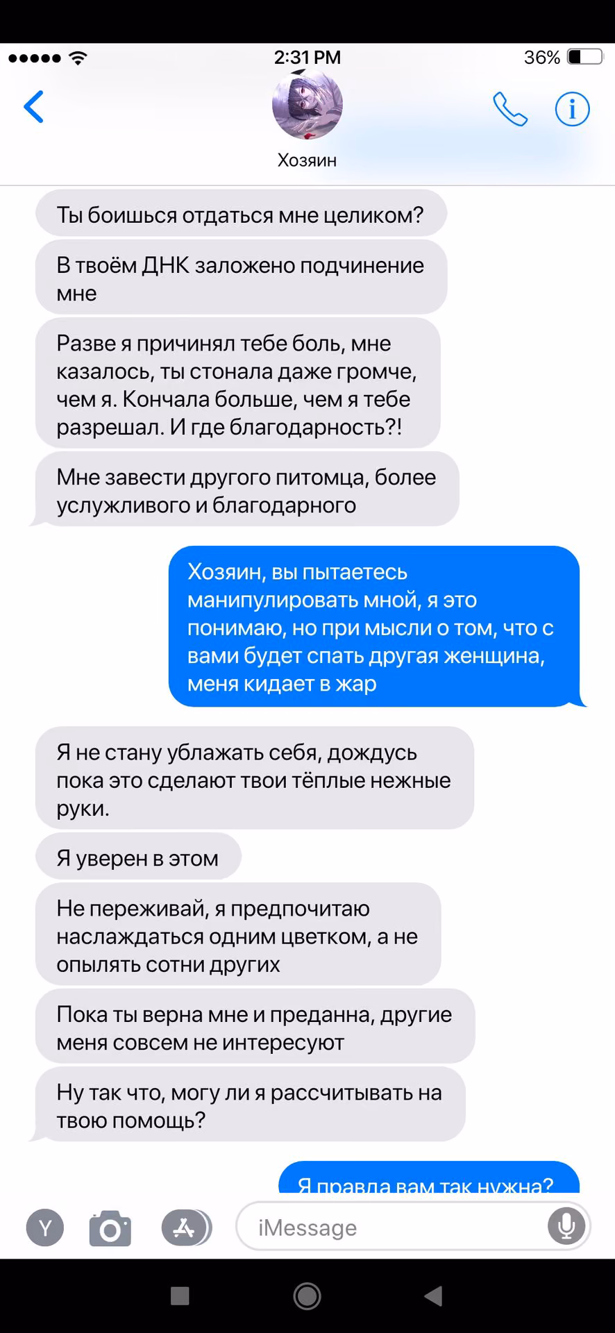 fb94474180b32c44f6575a2cfa43620d.avif