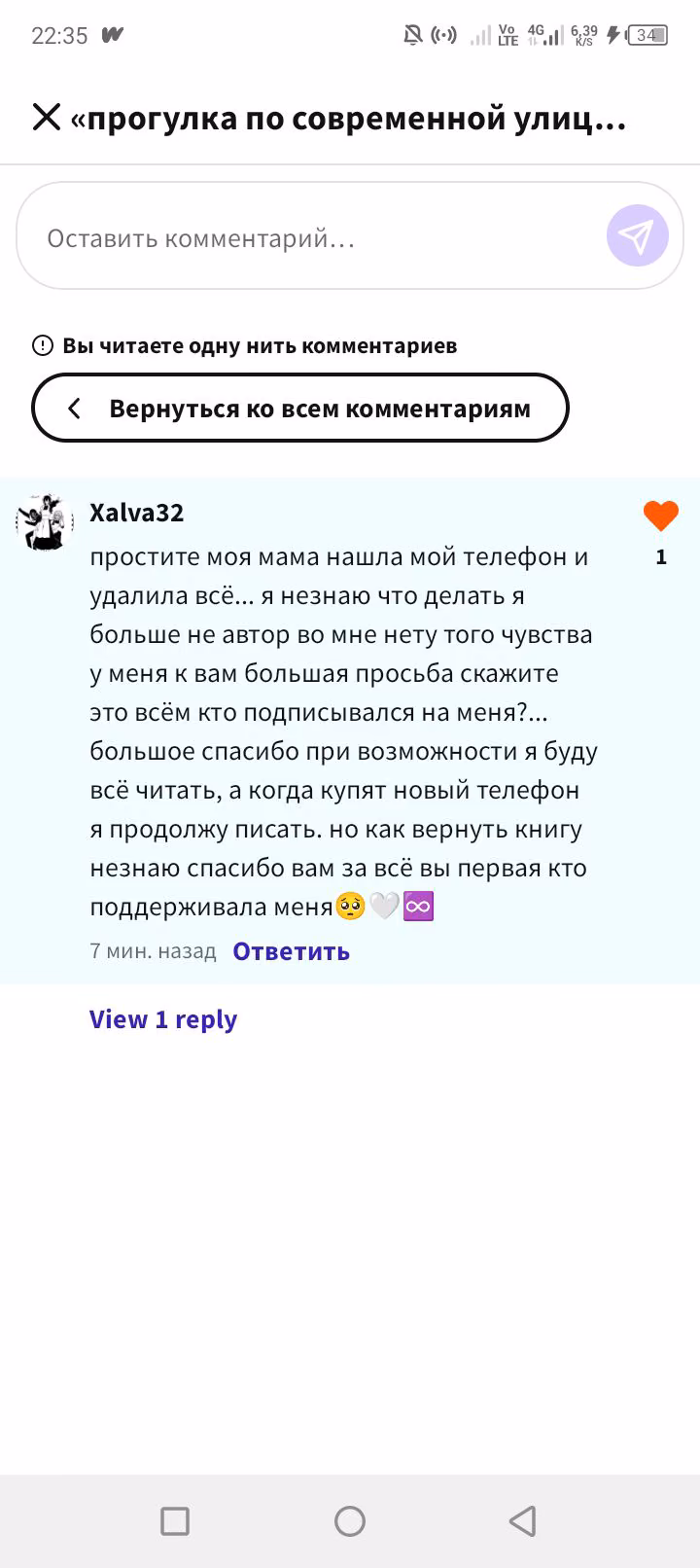 fb96c8c9f2c57fa0b9ced34e26b9bdfe.avif