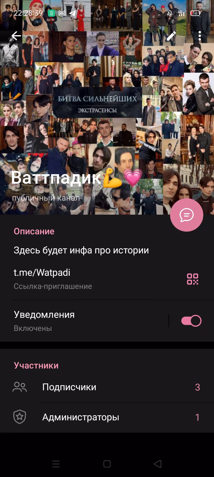 fb9860ba6e5913708722201937782f52.avif