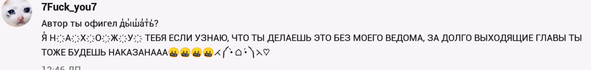 fb98e030f138a750ccb5b04cddbbec1f.avif