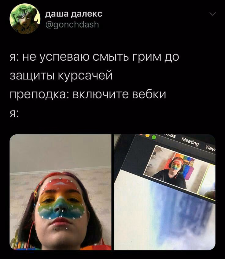 fb9933079382e30b976d9839f2f044c7.jpg