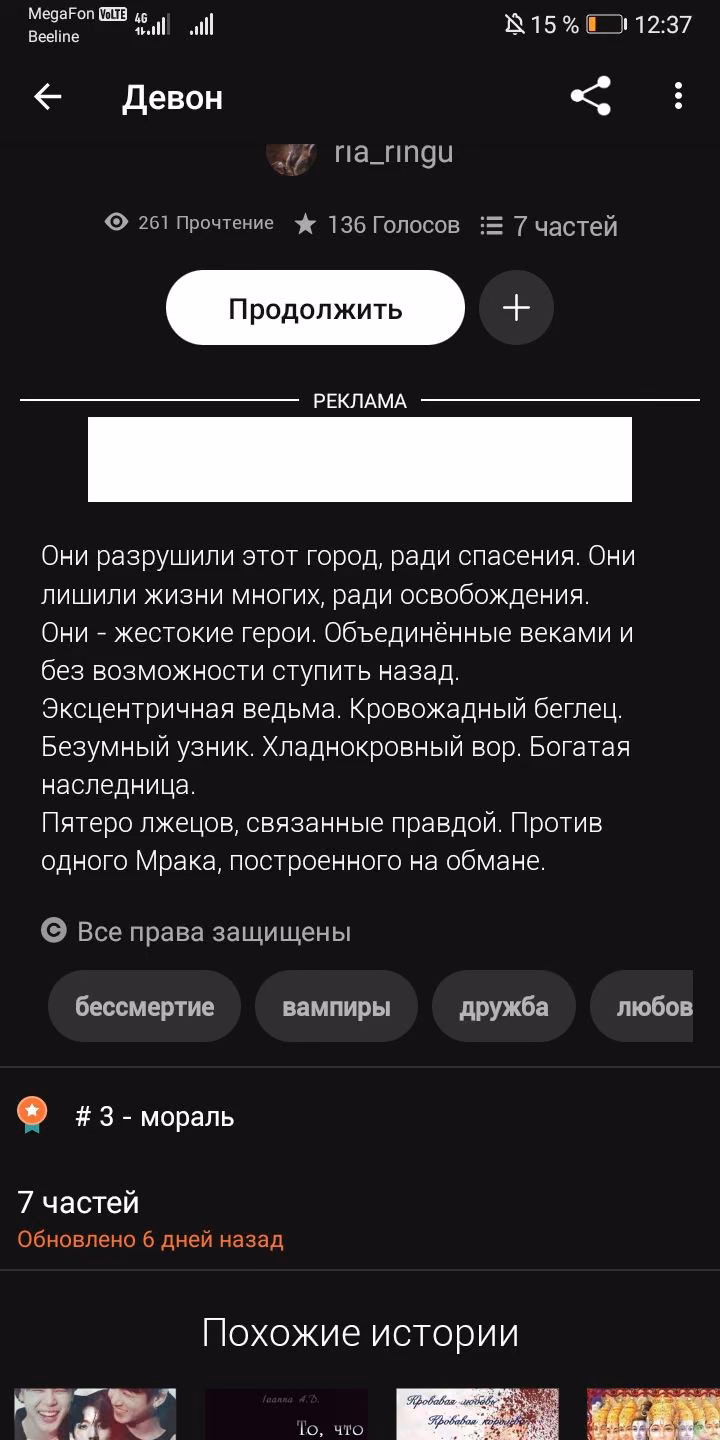 fb9eb81ffb24527fc51dce157e13f362.avif