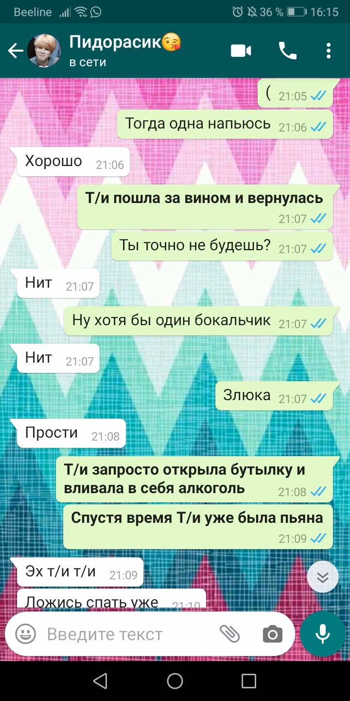 fb9ef777f6fd5c57b833d25bd9532e02.avif