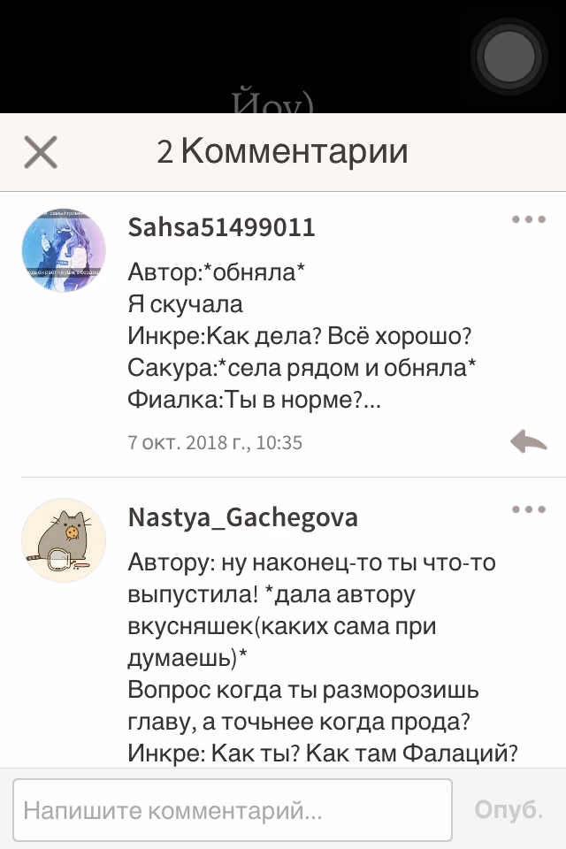 fb9fe9a863eaf6ce25e8e027dd50c7e6.avif