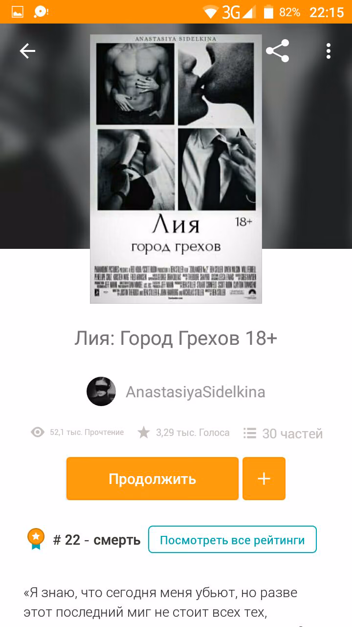 fba34b11616dcda74223df55336b730c.avif